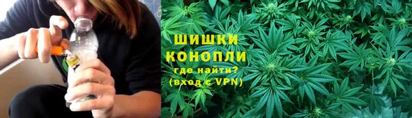 mdma Бугульма